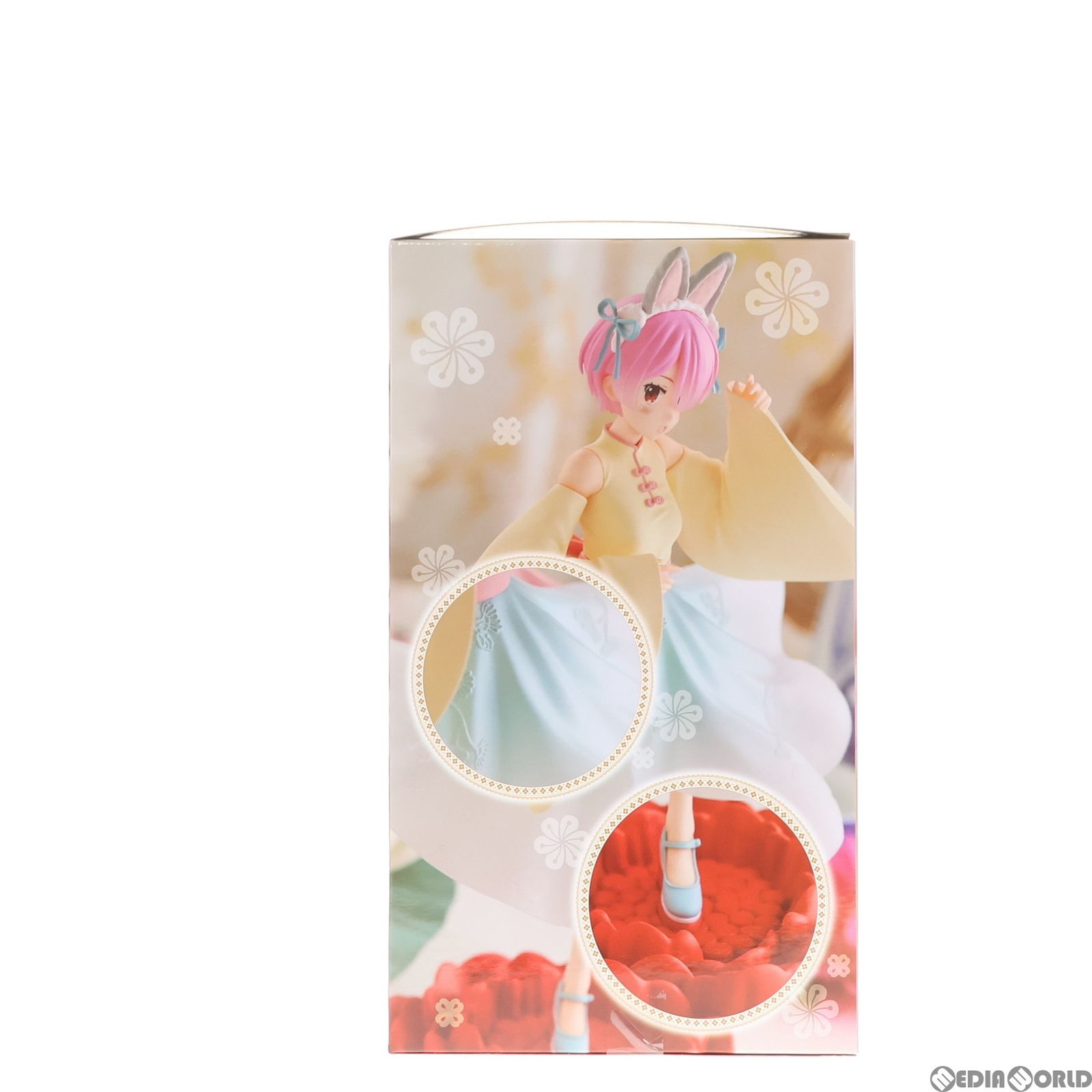 ラム Exc∞d Creative Figure-ラム・小兎娘- Re:ゼロから始める異世界生活 フィギュア プライズ(AMU-PRZ14480) フリュー [FIG]ラム Exc∞d Creative Figure-ラム・小兎娘- Re:ゼロから始める異世界生活 フィギュア  プライズ(AMU-PRZ14480) フリュー