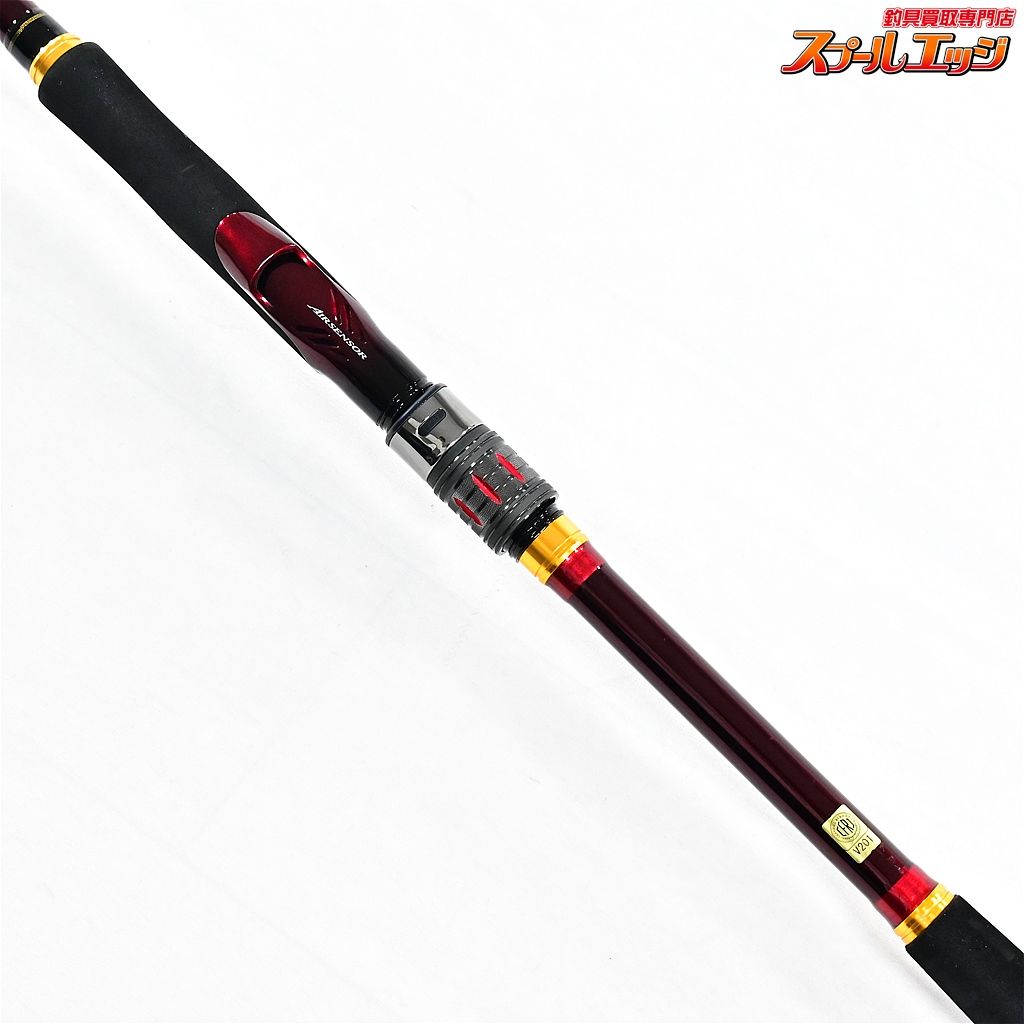 【ダイワ】 21オーバーゼア エア 97M DAIWA OVERTHERE AIR ヒラメ イナダ マゴチ K_192v37571 - メルカリ