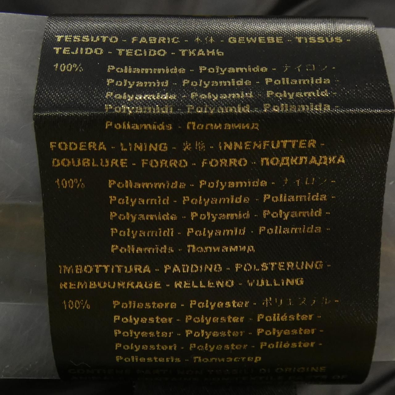 ANASTASIA-RG ジャケット