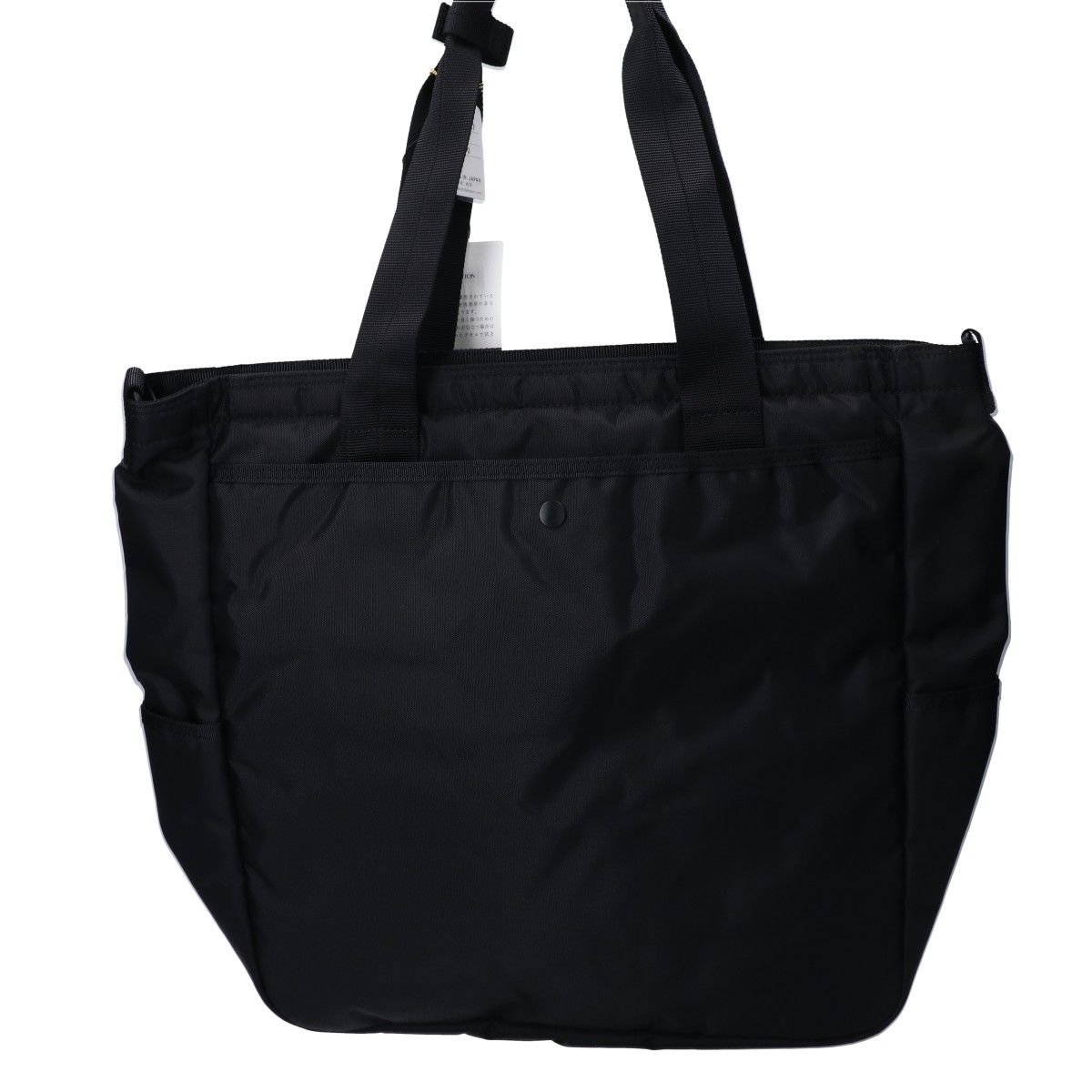 PORTER ポーター 【新品同様】689-05937 FLASH2WAY TOTE BAG 2WAY ...