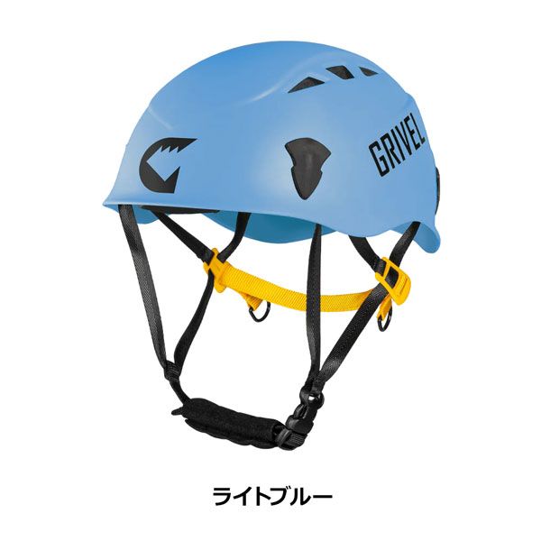 登山用品