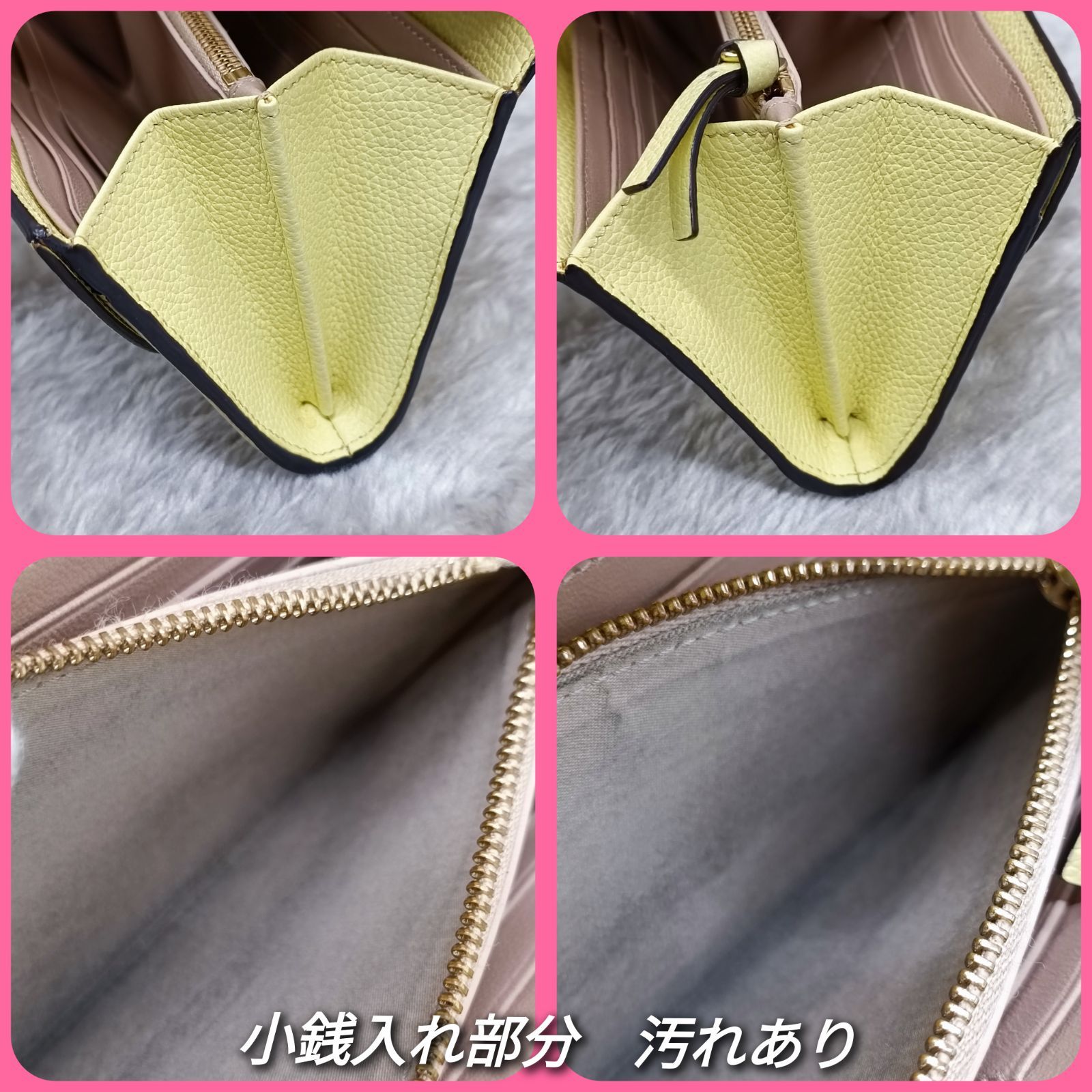 Chloe 》 クロエ 長財布 GEORGIA ジョージア ロングウォレット 