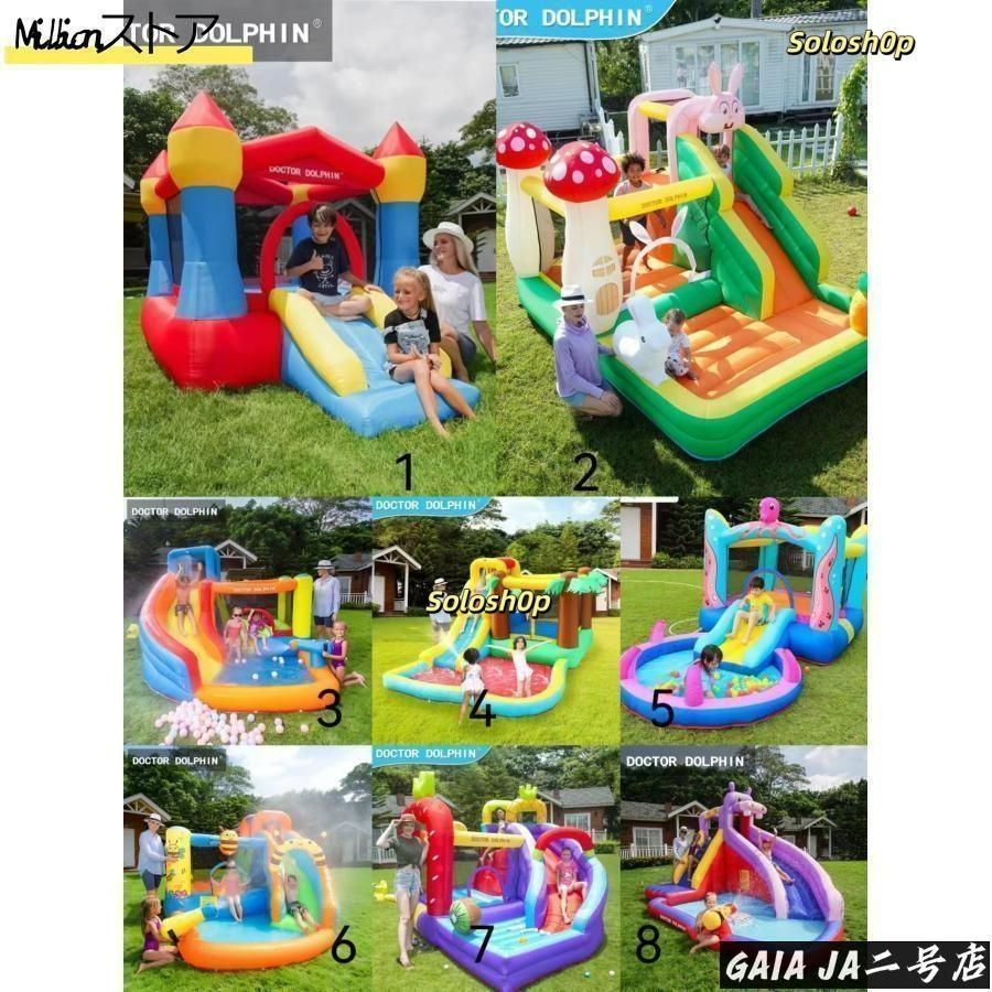 STPZHXC 大型 プールエアー 遊具 滑り台 ビニールプール