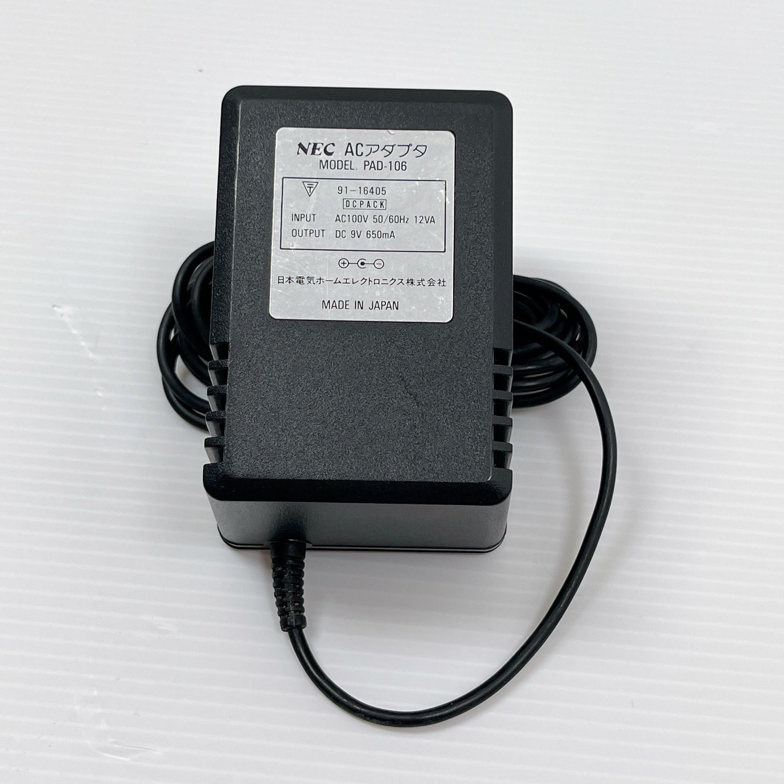 PCエンジン 本体