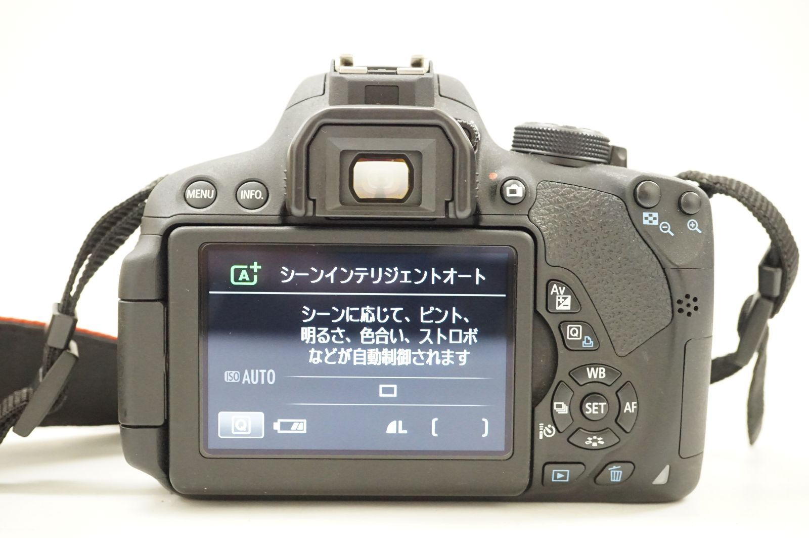 EOS Kiss