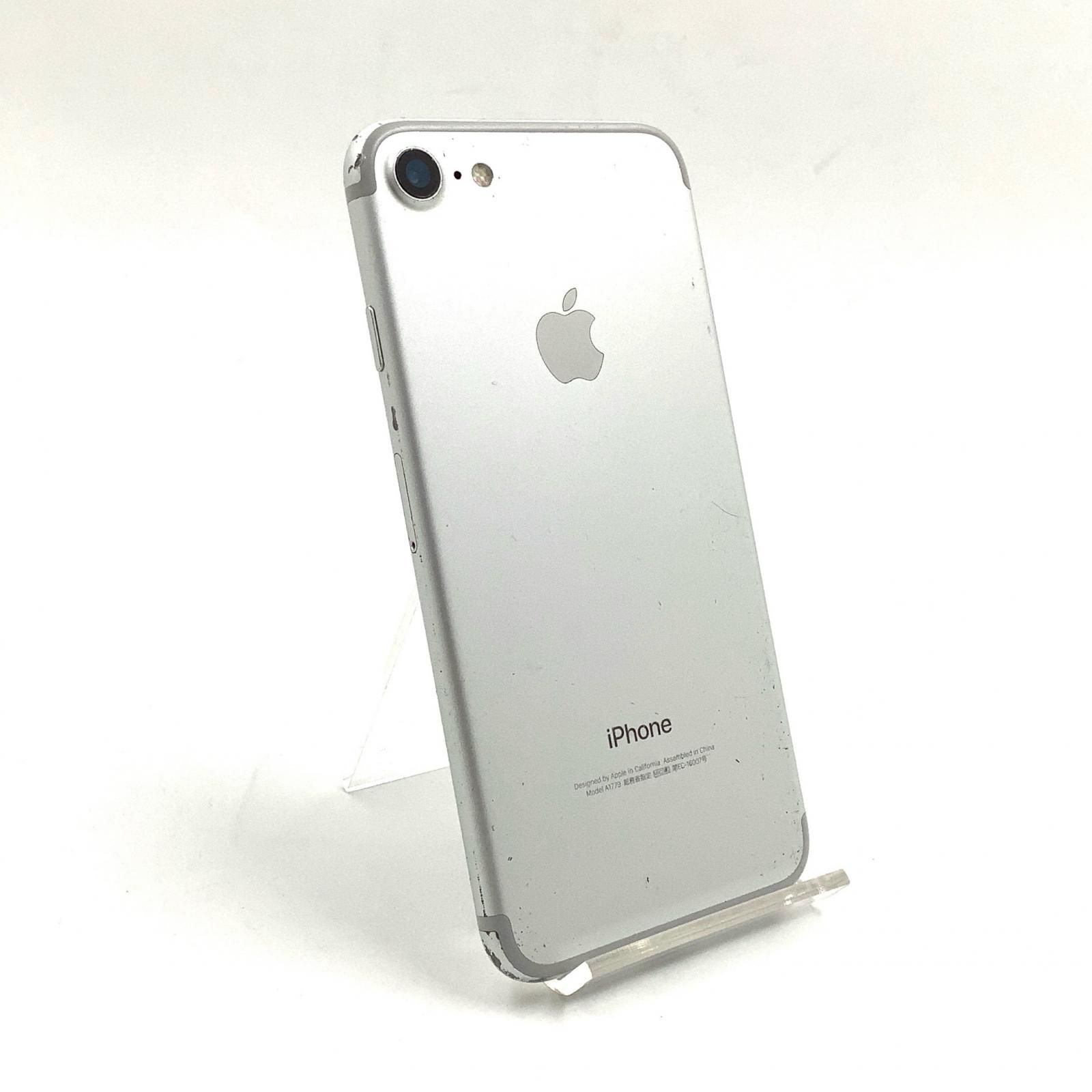 【最速発送】Apple iPhone 7 32GB シルバー au 白ロム 68%【難有】
