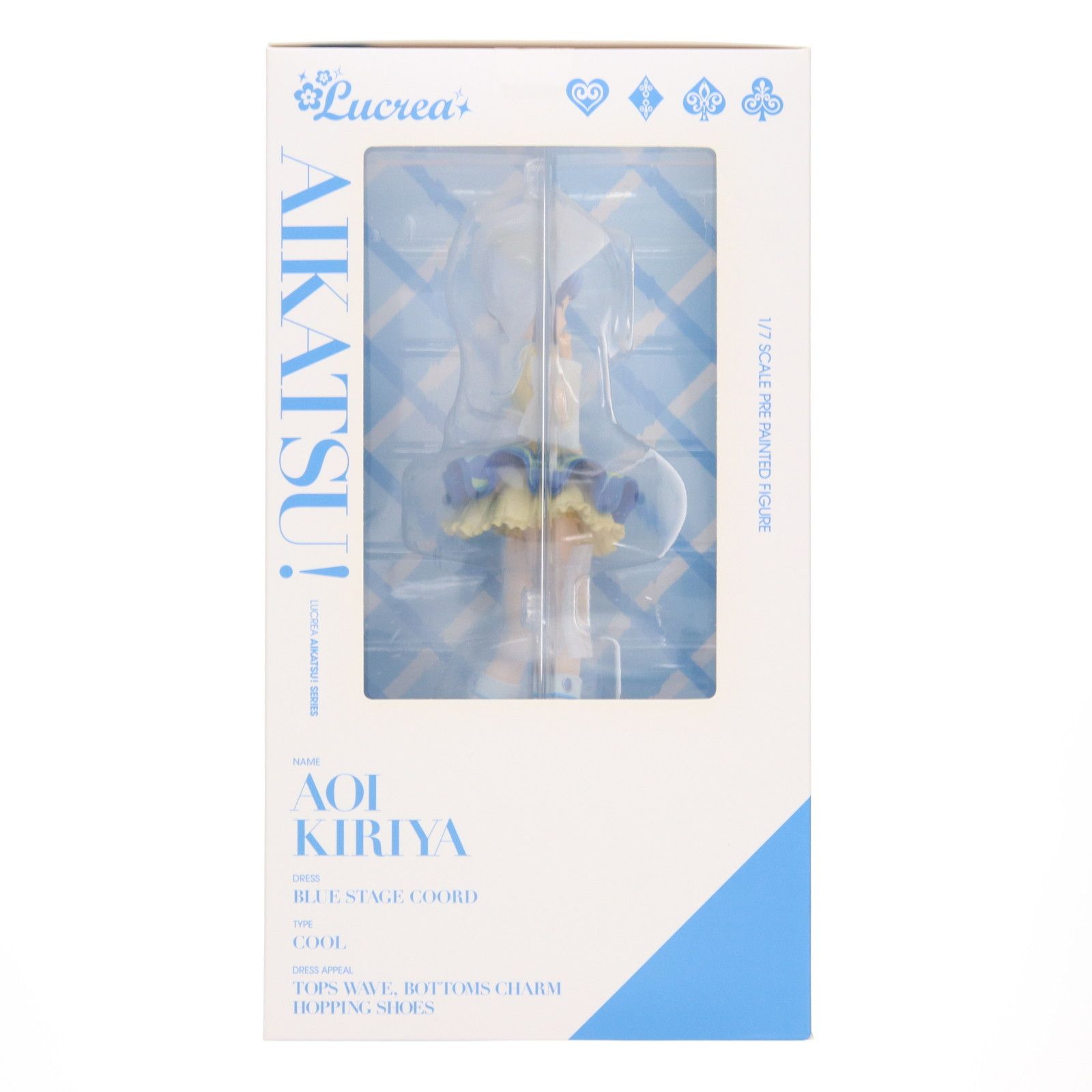 プレミアムバンダイ&メガトレショップ限定特典付属 Lucrea