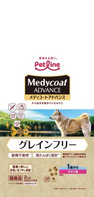 同梱不可 4個セット ペットライン メディコートアドバンスグレインフリー1歳からチキン味2kg