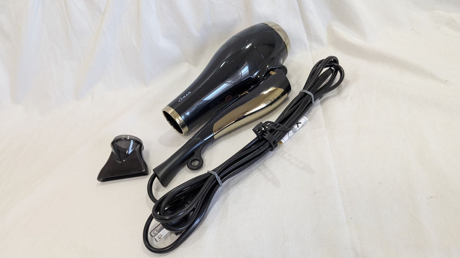 ヴェーダブライトPLUS BS for Salon PSM-150B ヤーマン ヴェーダ