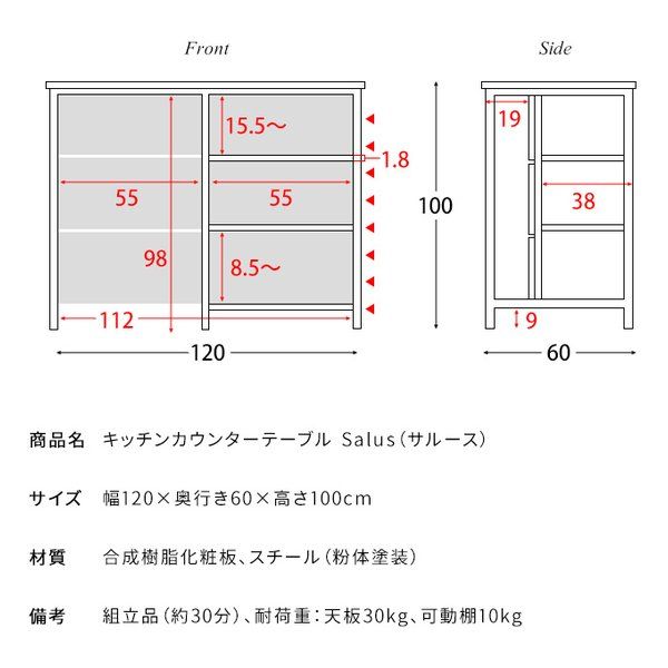 宮武製作所