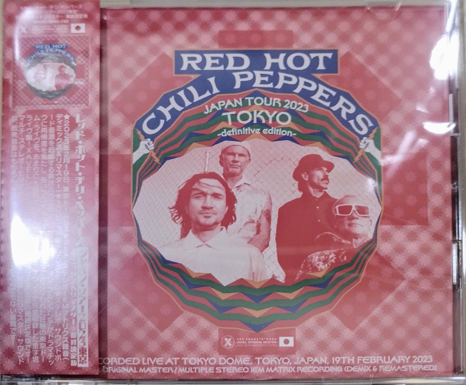 CD Drugstore White Magic For Lovers RRCY1076PROMO Roadrunner