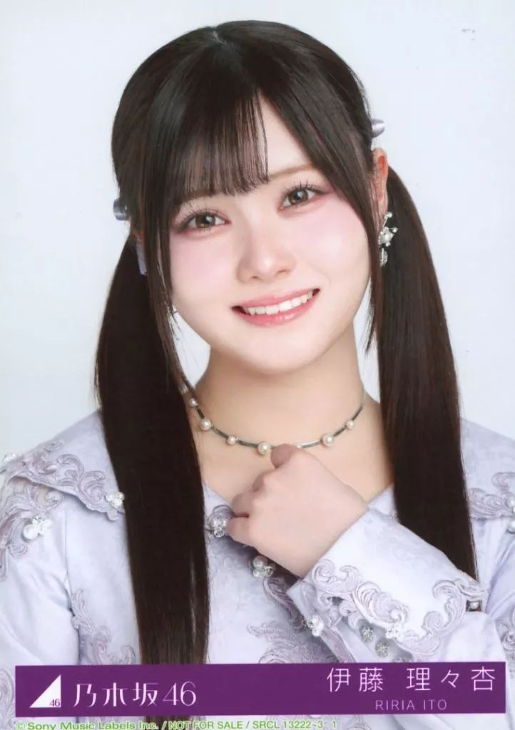 乃木坂46 ネーブルオレンジ 直筆サイン生写真　伊藤理々杏 乃木坂46 伊藤理々杏 生写真 ネーブルオレンジ 3種 コンプ