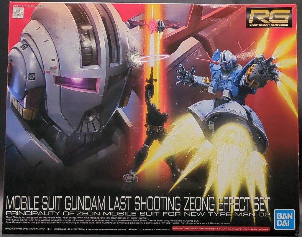 BANDAISPIRITS RG 1/144 機動戦士ガンダム ラストシューティング