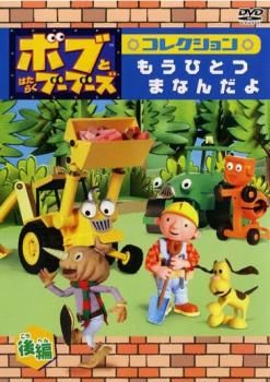 まぶらほ 第1巻 まぶ缶 [DVD] wwzq1cm Amazon.co.jp: まぶらほ 第1巻 まぶ缶 [DVD] : 阪口大助, 生天目