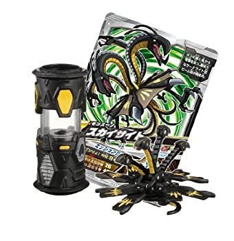 【中古】(未使用･未開封品)モンスーノ スカイサイト
