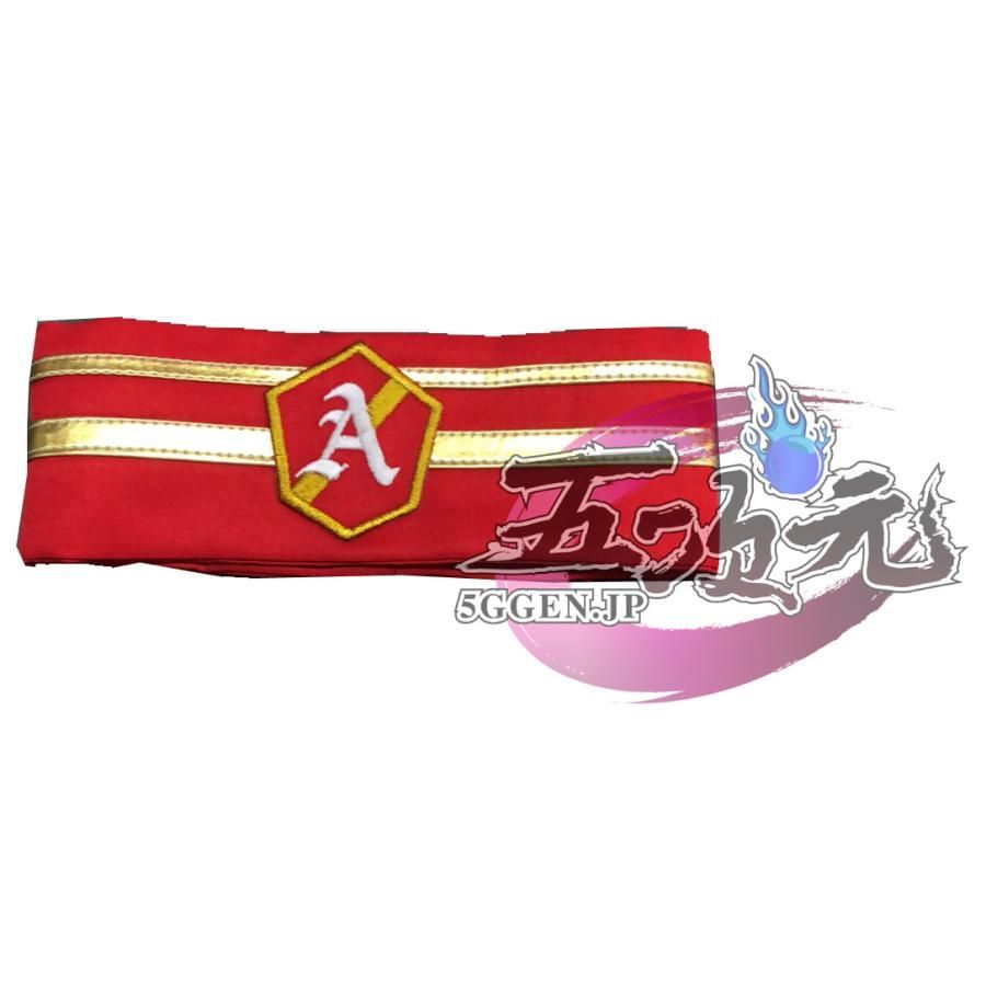 コラボ限定 ハロウィン 五次元 ウマ娘 グラスワンダー 勝負服 コスプレ 衣装 BJ0923ML03 ハロウィン