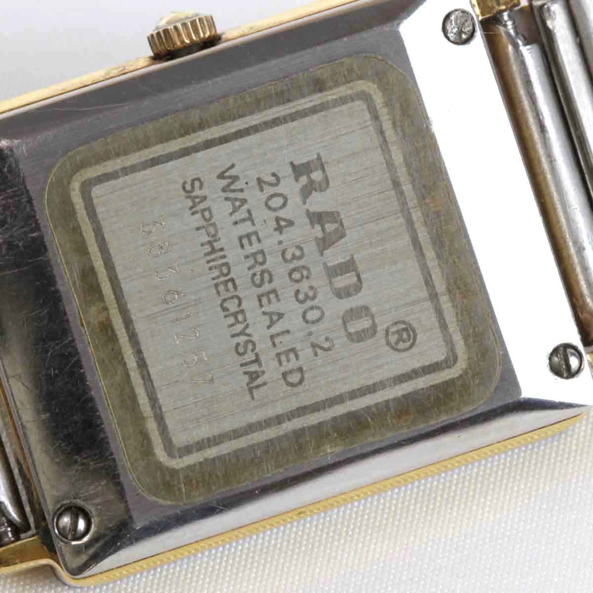 美品『USED』 RADO  FLORENCE 204・3630・2 腕時計 クォーツ レディース【中古】 RADO - 美品『USED』 RADO FLORENCE 204・3630・2 腕時計 クォーツ