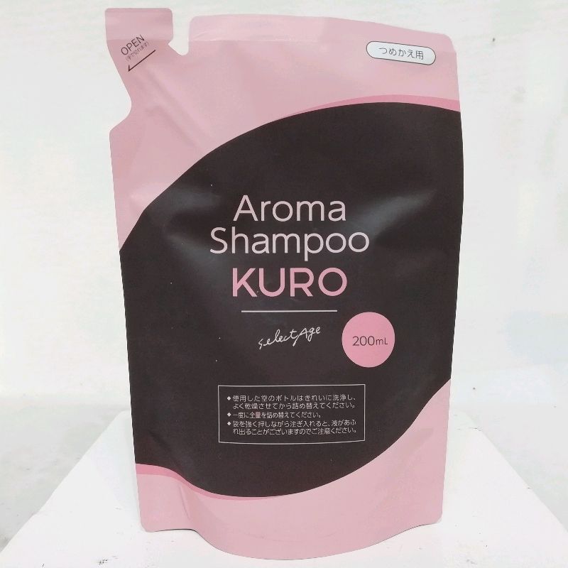 【未使用品】【送料無料】セレクタージュ アロマシャンプー クロ つめかえ用 200ml※メール便でお送りします【代引き不可】