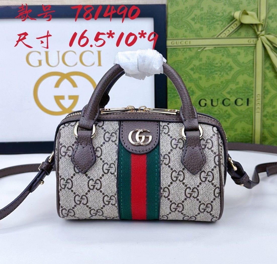 今日特価】GUCCI グッチ オフィディア スーパーミニ ハンドバッグ 