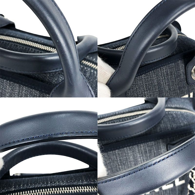 シャネル CHANEL ドーヴィル ボーリング A92749 ネイビー シルバー金具 ...