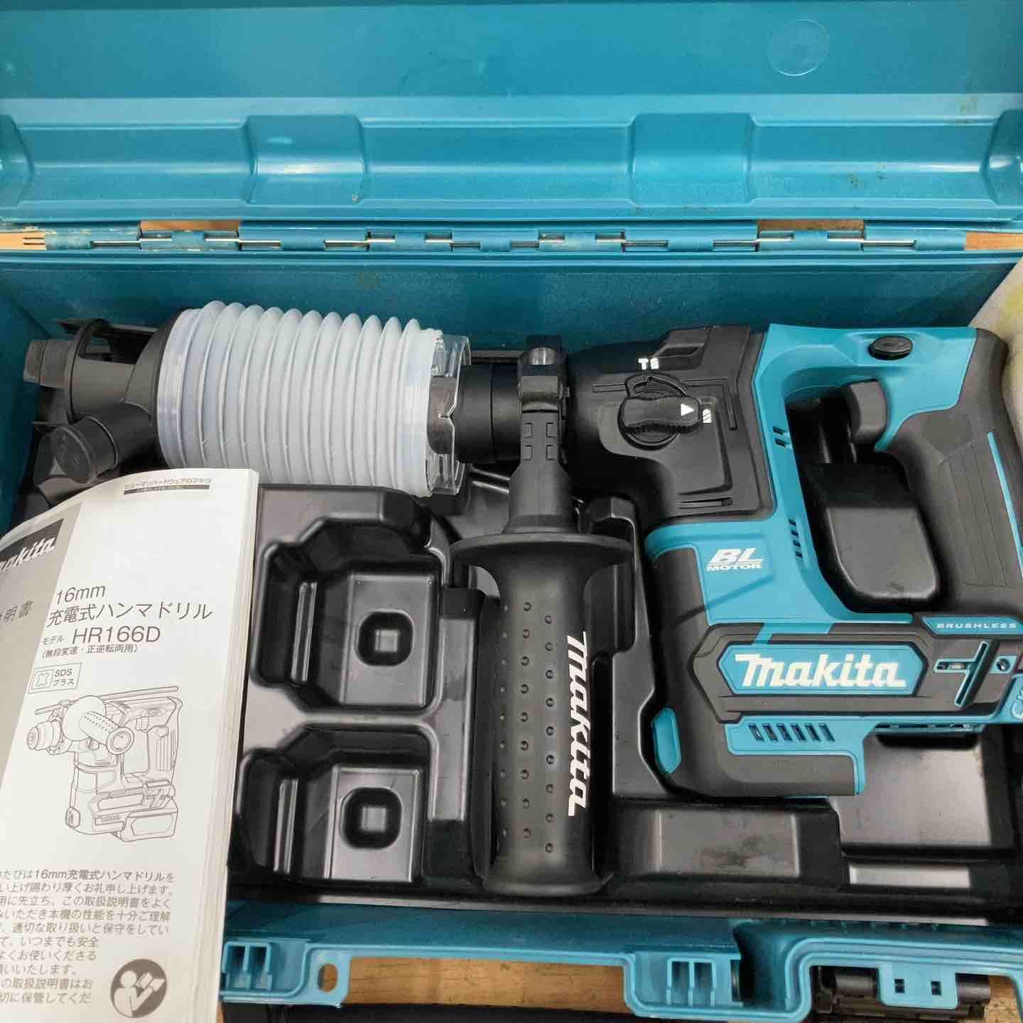 品 マキタ makita コードレスハンマドリル HR166DZK 10.8V 本体 ケース 柏店