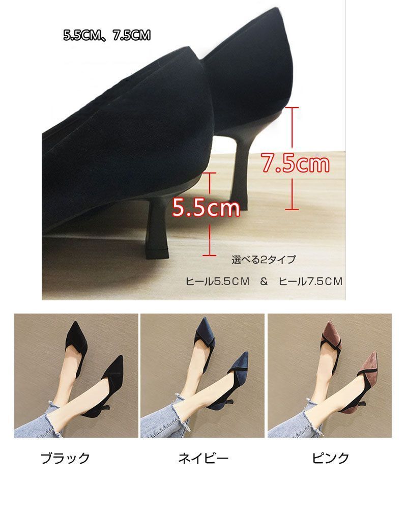 オフィス