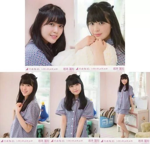 中古】生写真(坂道シリーズ) ◇岩本蓮加/「トキトキメキメキ MV