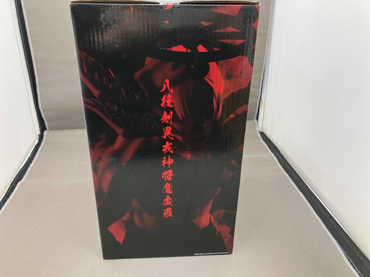 ラストワン賞 八握剣異戒神将魔虚羅 MASTERLISE EXTRA 一番くじ