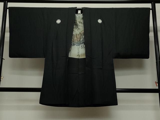 平和屋着物＃男性 長羽織 黒紋付き 正絹 CAAT5853id