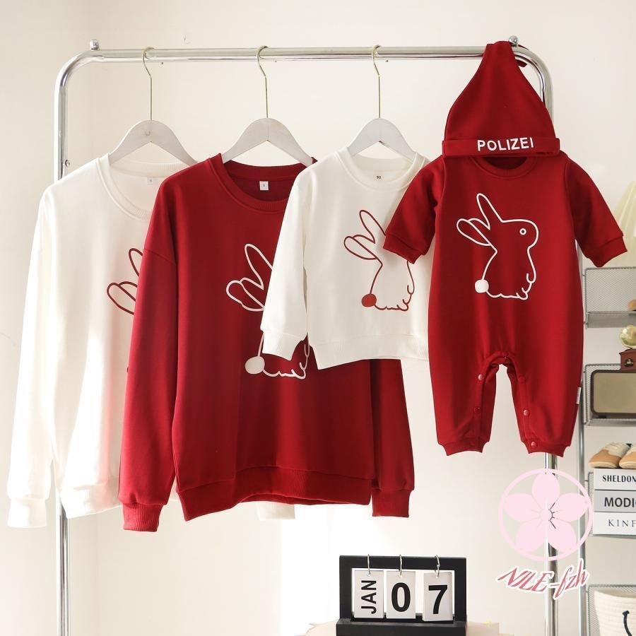 親子 ペアルック 長袖 カップル 親子 ベビー 赤ちゃん ベビー服 カバーオール ロンパース 親子コーデ 春 秋 冬 ママ パパ 女の子 男の子 子供 キッズ おしゃれ