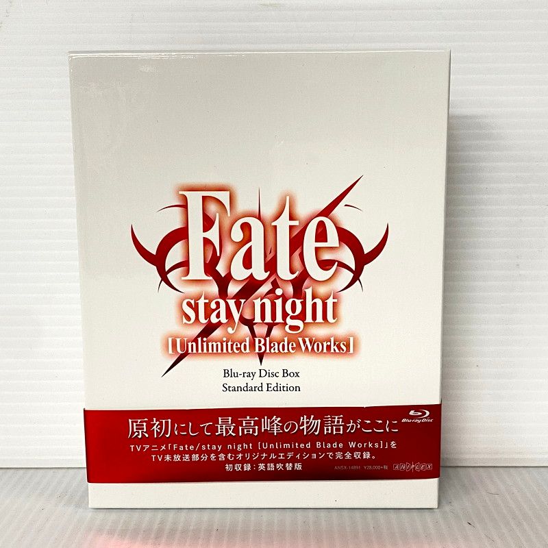 中古品】 Fate/stay night [Unlimited Blade Works] Blu-ray Disc Box