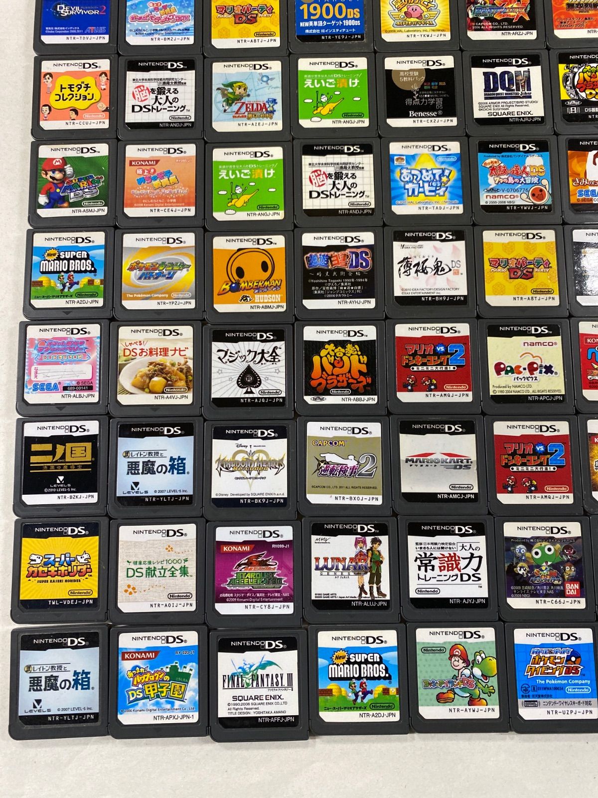 ニンテンドーDS ソフトまとめ売り 100点 3ds dsソフト まとめ売り 100