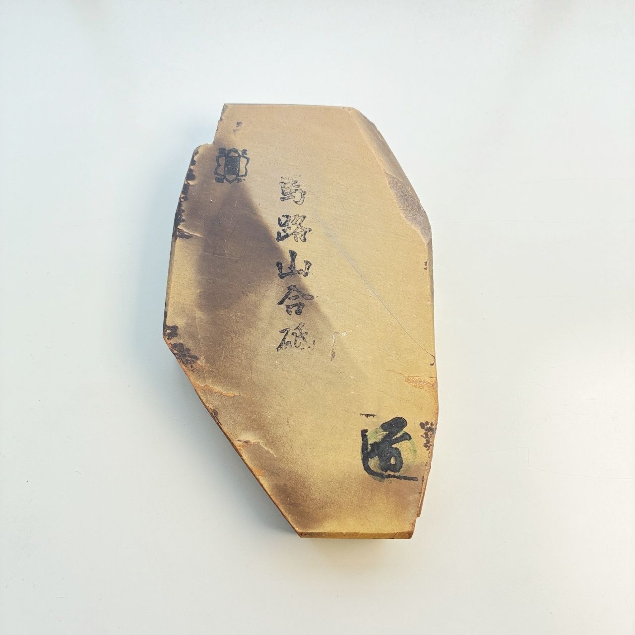 天然砥石　正本山　カラス　合砥 京都 天然砥石 正本山合砥 仕上砥石 カラス 白巣板 3284g硬質