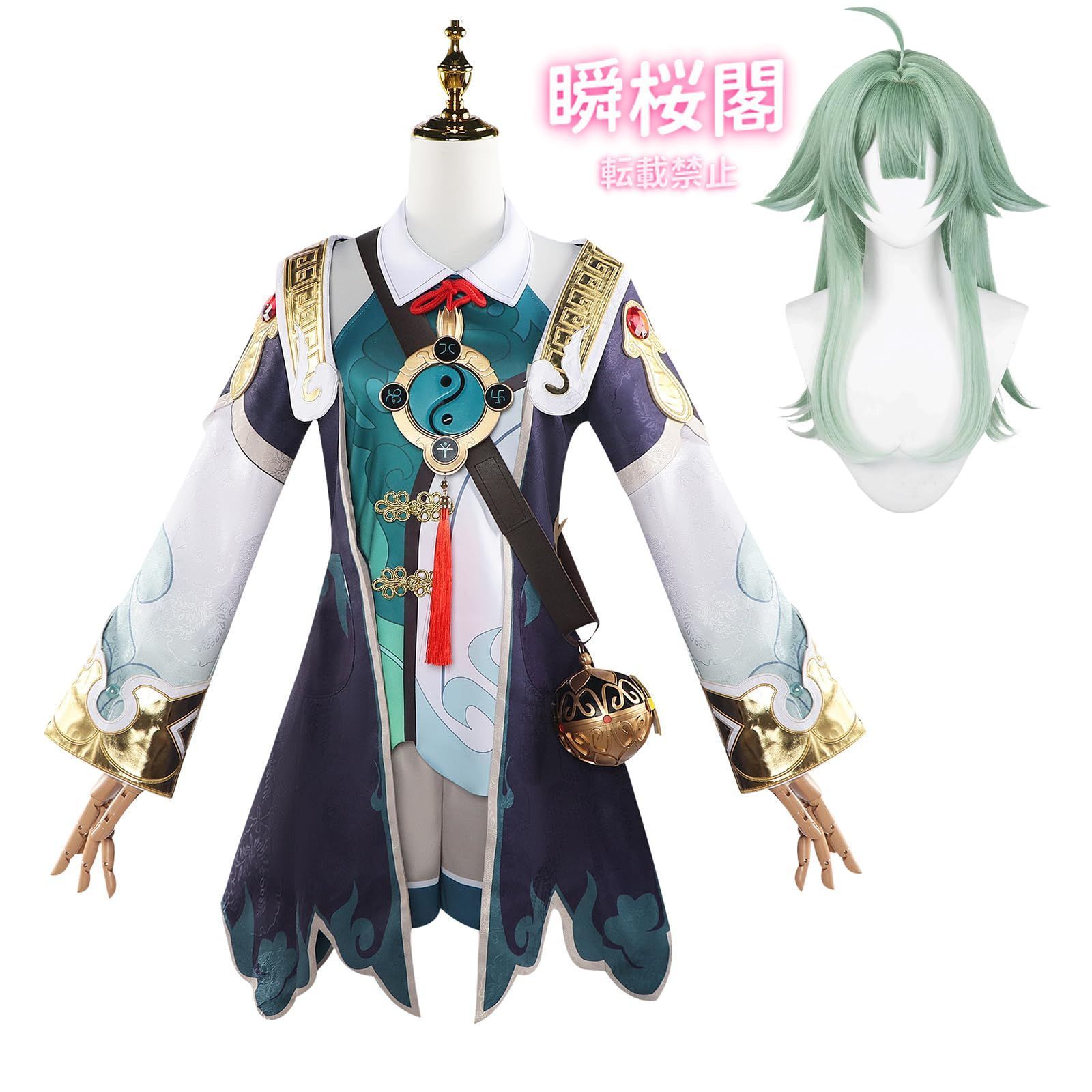 スターレイル コスプレ