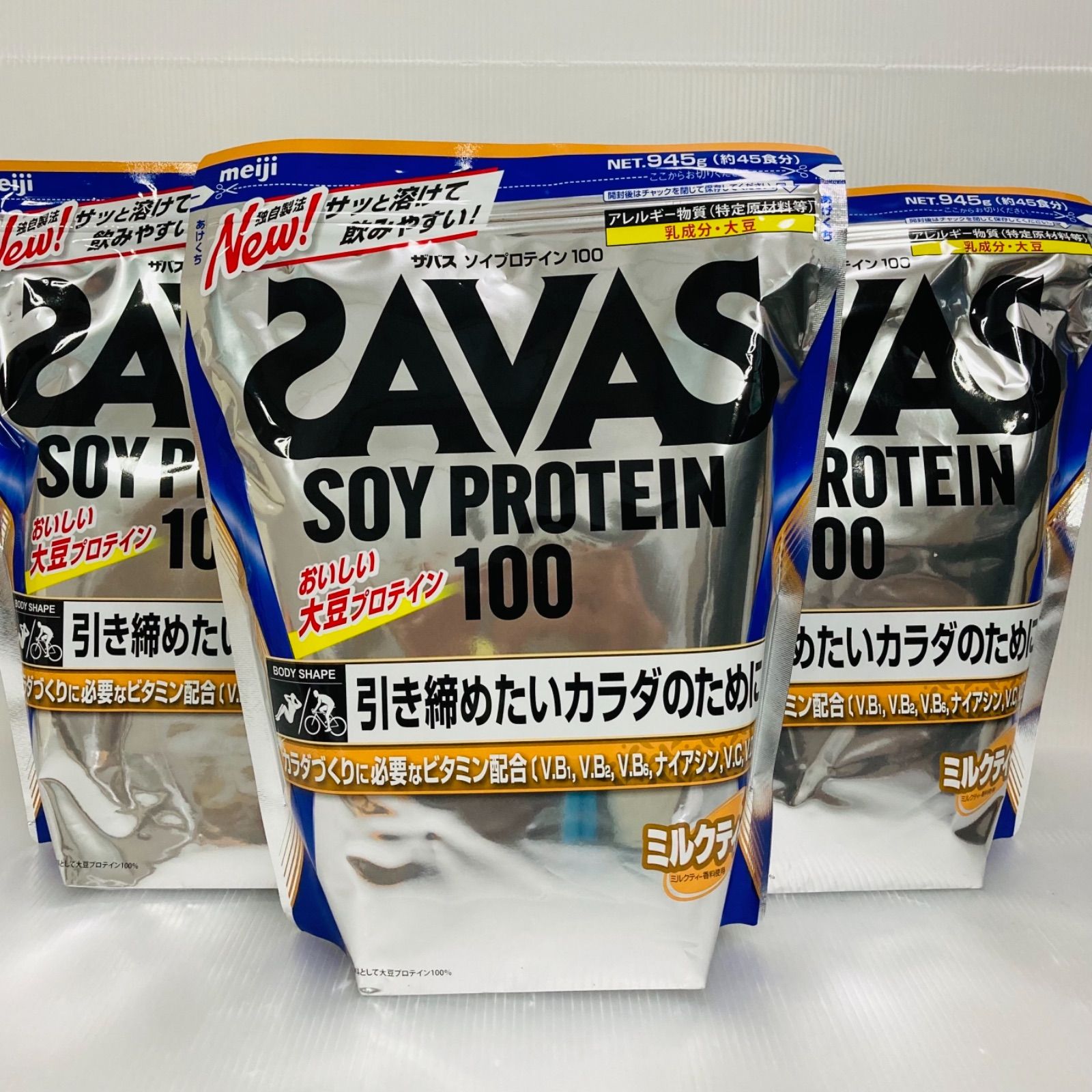 SAVAS ソイプロテイン SOY PROTEIN 945g×3袋ザバス - プロテイン