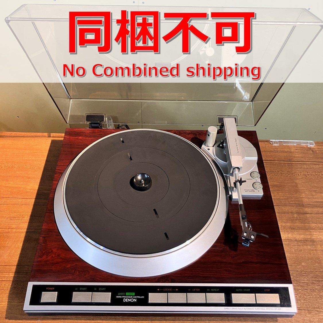 【ジャンク稼動品】 DENON ターンテーブル レコードプレイヤー DP-45F ジャンク稼動品】 DENON ターンテーブル レコードプレイヤー DP-45F