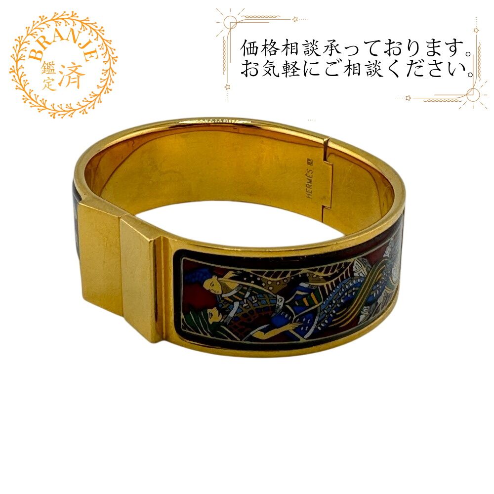 エルメス ブレスレット HERMES バングル 最終お値下げ HERMES エルメス