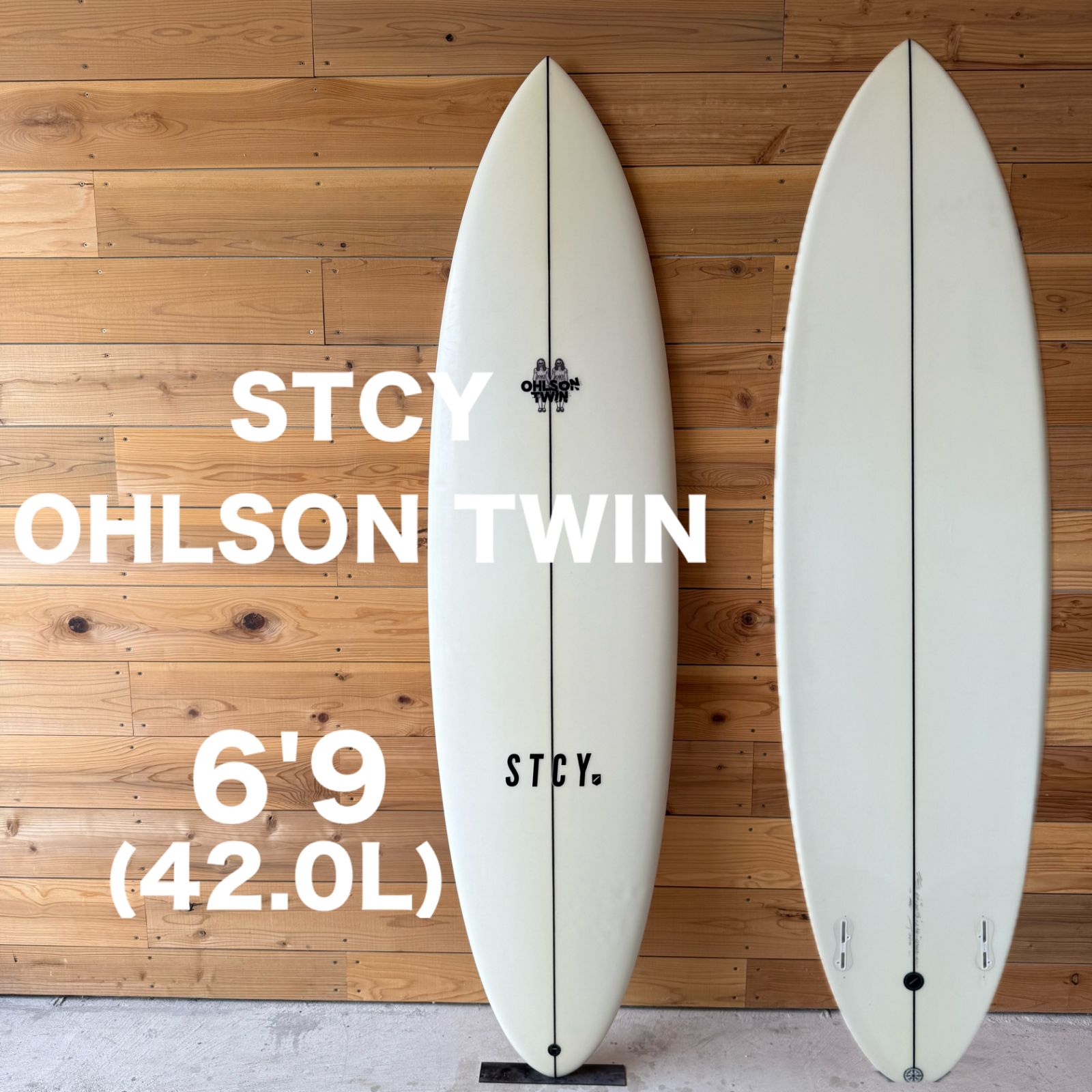 美 ミッドレングス TWIN ツイン STCY ステイシー サーフボード OHLSON TWIN 6 9 42.0L PU