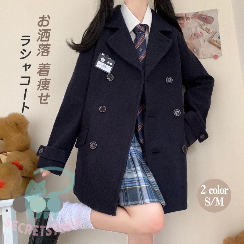 EASTBOYのフリマアイテム一覧 52【美品】イーストボーイ ダッフル