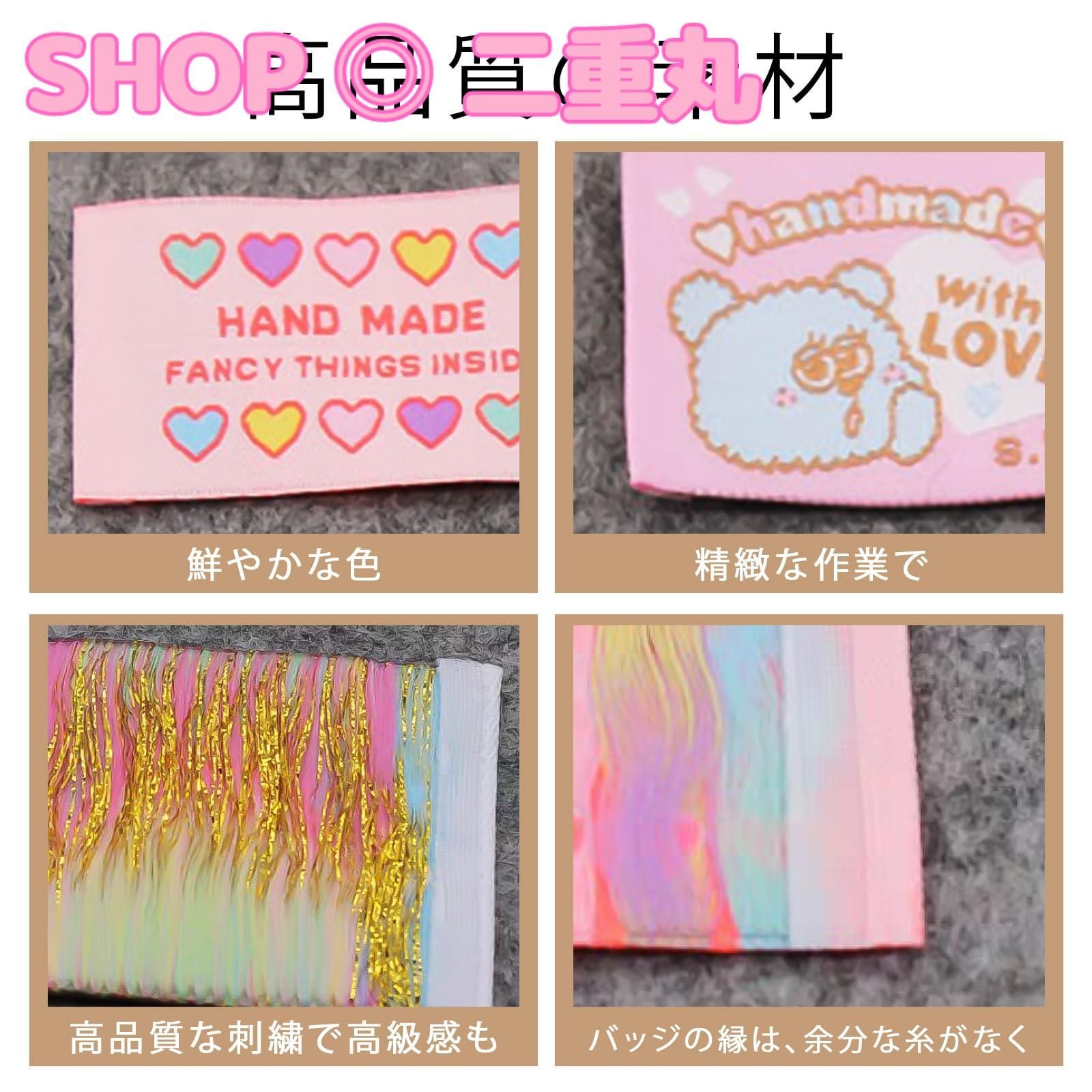 特価）Coollooda ワッペン アイロン刺繍 ハンドメイド タグ (44枚) アップリケ 刺繍パッチ パッチステッカ アップリケ ハンドメイド用  タグ ファッション 人気セット 可愛い装飾 手作り貼り付けまたは縫い付け DIY服 衣類 浴衣 手袋 手帳 - メルカリ