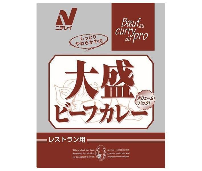 ニチレイフーズ Restaurant Use Only レストラン ユース オンリー 大盛 ビーフカレー 250g×30袋入× 2ケース ｜ 一般食品 レトルト食品 カレー