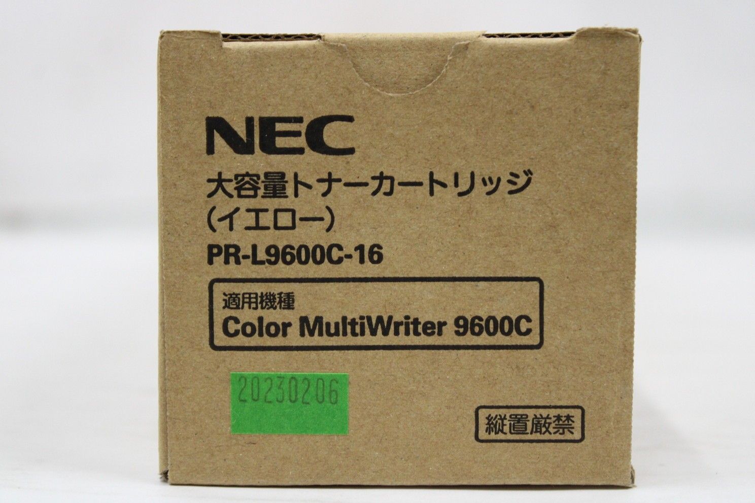 ITN1IOUG4LRS-L24-byebye