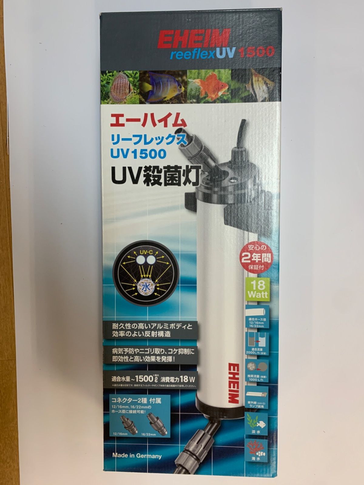 エーハイム リーフレックス UV1500 18W cutacut.com