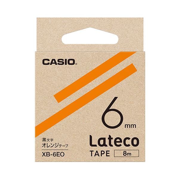 カシオ ラテコ 詰替用テープ6mm×8m オレンジ/黒文字 XB-6EO 1セット（5個）