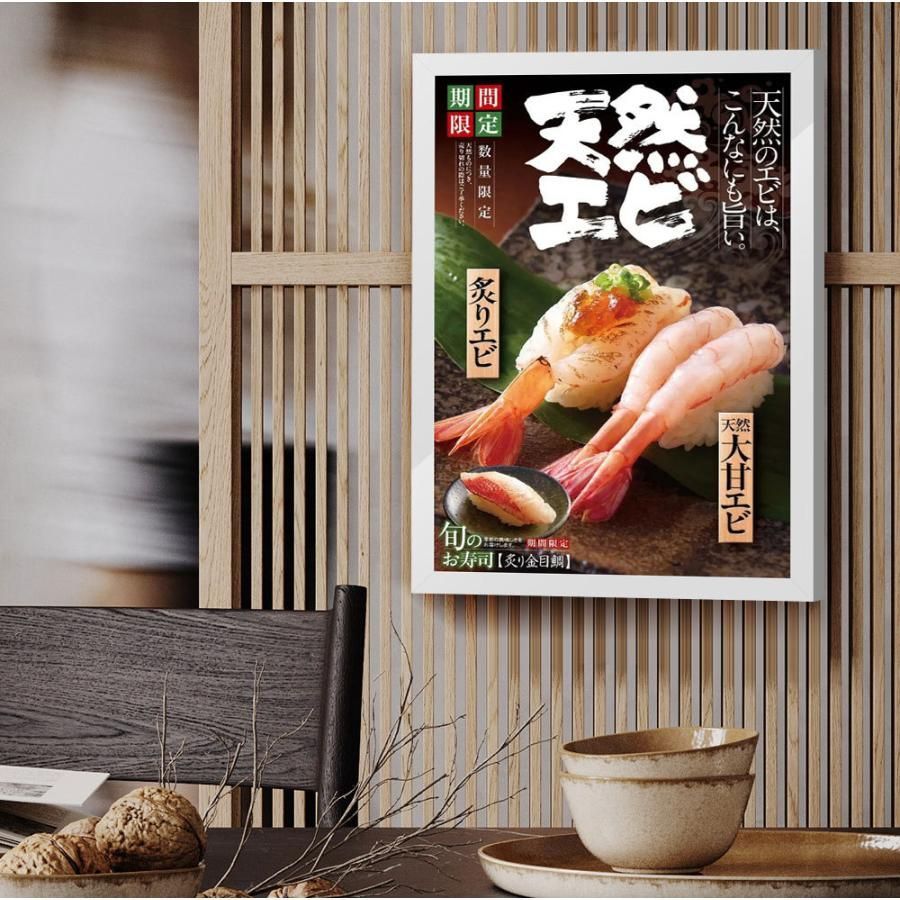 看板