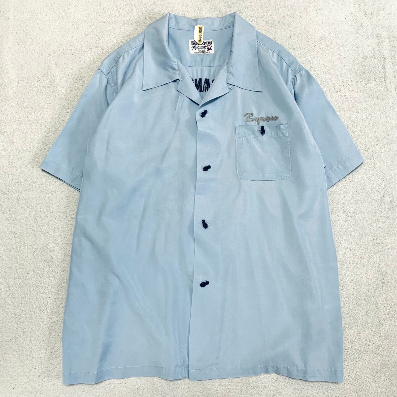 【綺麗】HOUSTON｜ヒューストン，ボウリングシャツ，開襟，ホットドッグ 楽天市場】HOUSTONヒューストン◇HST BOWLING SHIRT◇◇HOT DOG