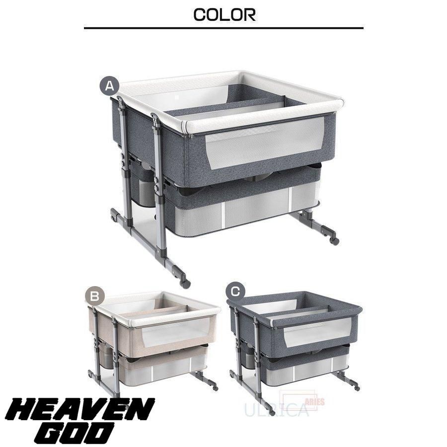 送料無料 双子用ベッド ベビーベッド リトルフォークス ツイン コンパクト バシネット 折り畳みベッド 新生児 赤ちゃん お昼寝 通気性