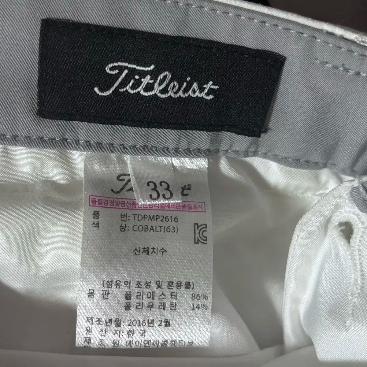 タイトリスト メンズ ゴルフ ズボン 33