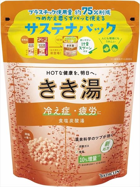 まとめ買い-12点セット きき湯 食塩炭酸湯 ３６０ｇ バスクリン 入浴剤