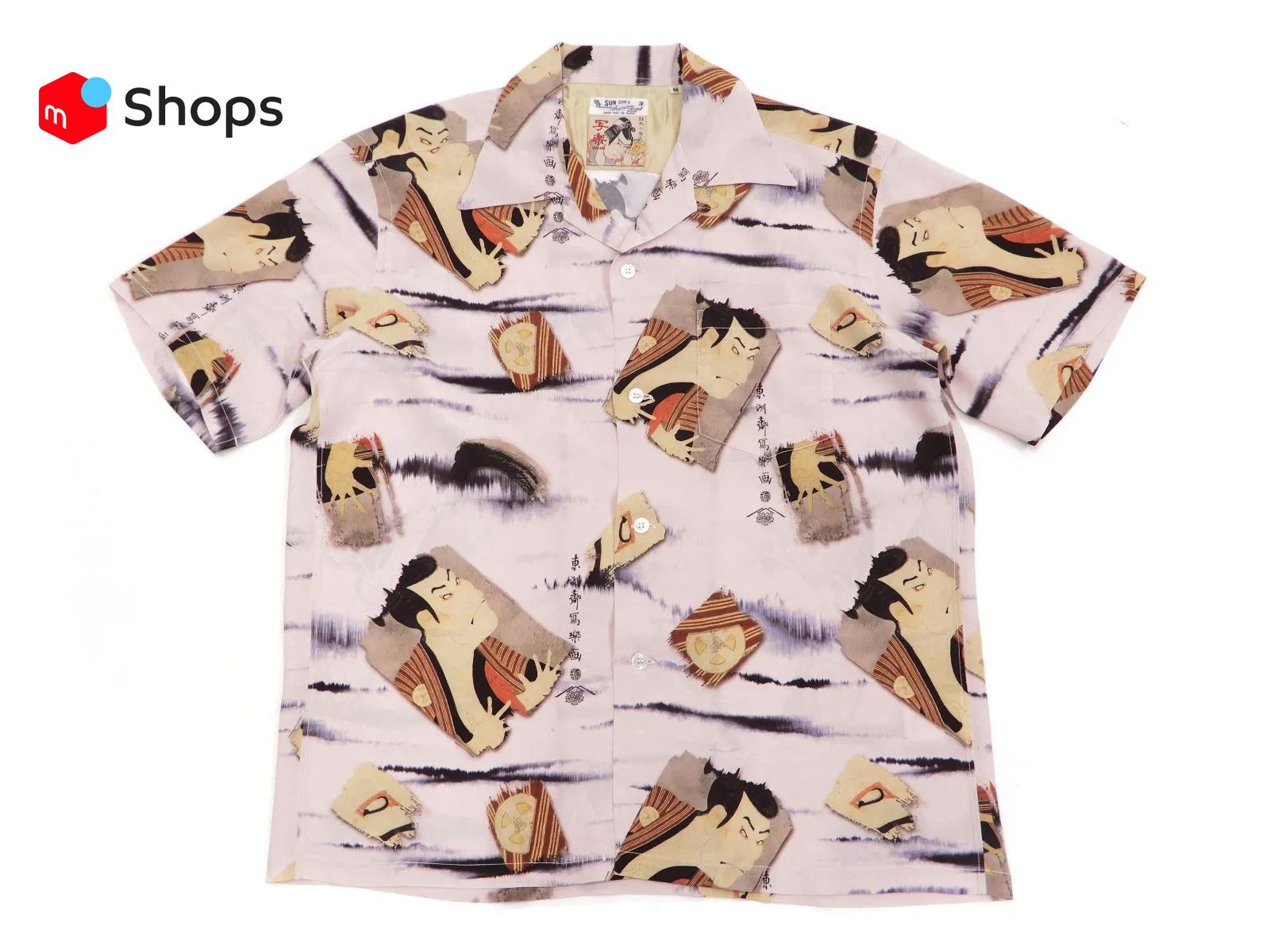 ポケモンスタンプ 15シート まとめ売り 初代 ブルー ミュウ 寅年シート